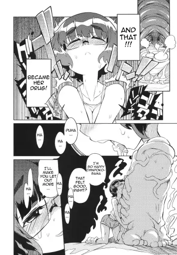 [F4u] Chinpoko-sama (Eng) 「Q-K」 Fhentai - Page 14