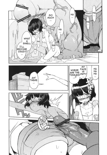 [F4u] Chinpoko-sama (Eng) 「Q-K」 Fhentai - Page 16