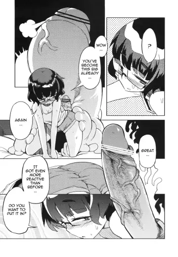 [F4u] Chinpoko-sama (Eng) 「Q-K」 Fhentai - Page 17