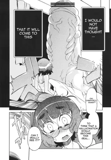 [F4u] Chinpoko-sama (Eng) 「Q-K」 Fhentai - Page 8