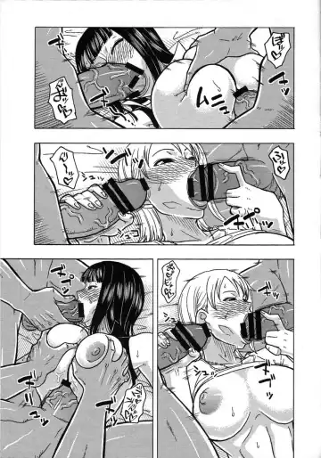 [Murata.] NamiRobi SP Fhentai.net - Page 16