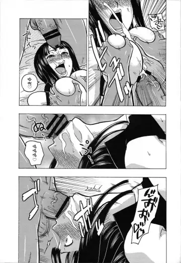 [Murata.] NamiRobi SP Fhentai.net - Page 18