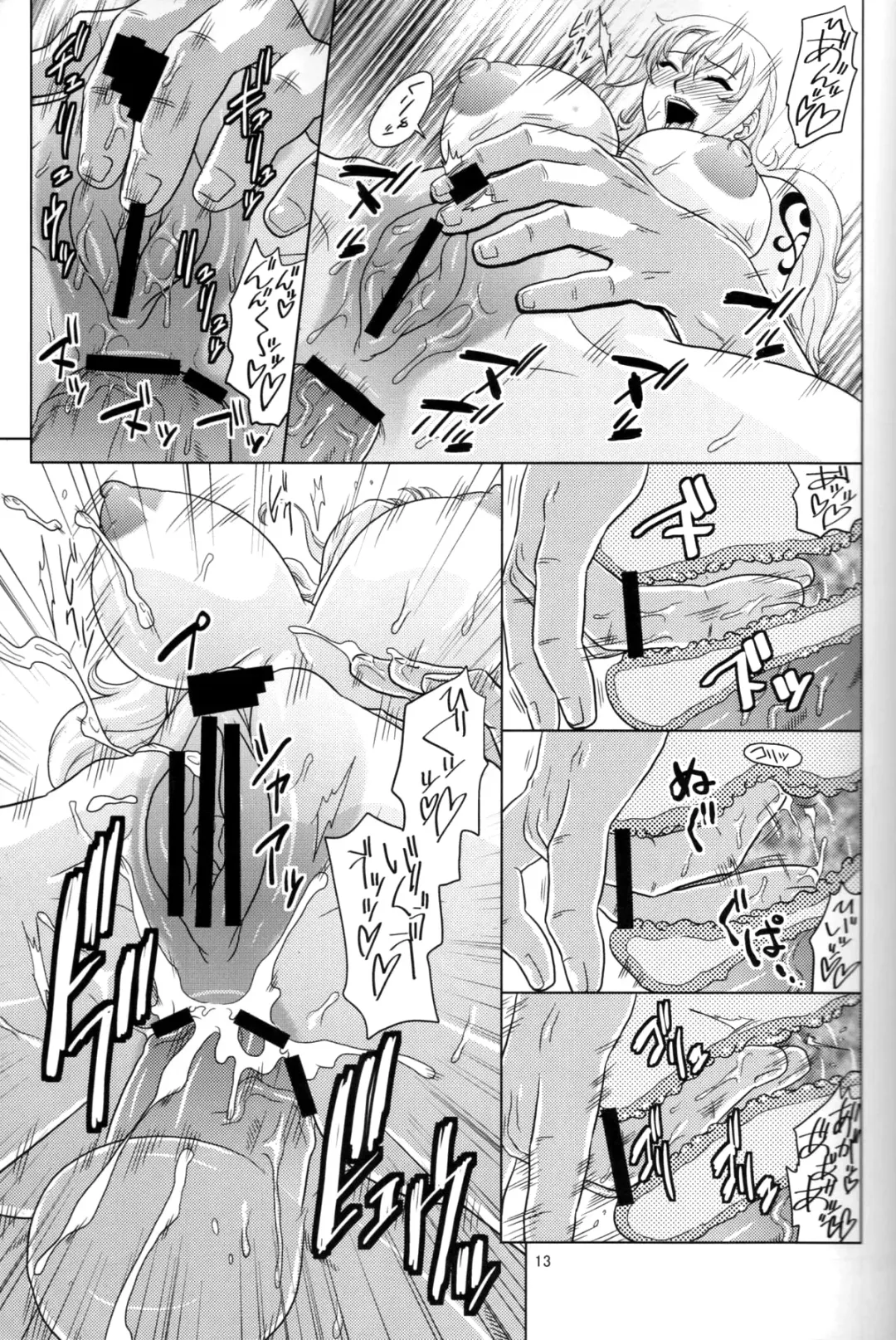 [Murata.] NamiRobi 4 (One Piece) [Chinese] 【黑条汉化】 Fhentai.net - Page 14