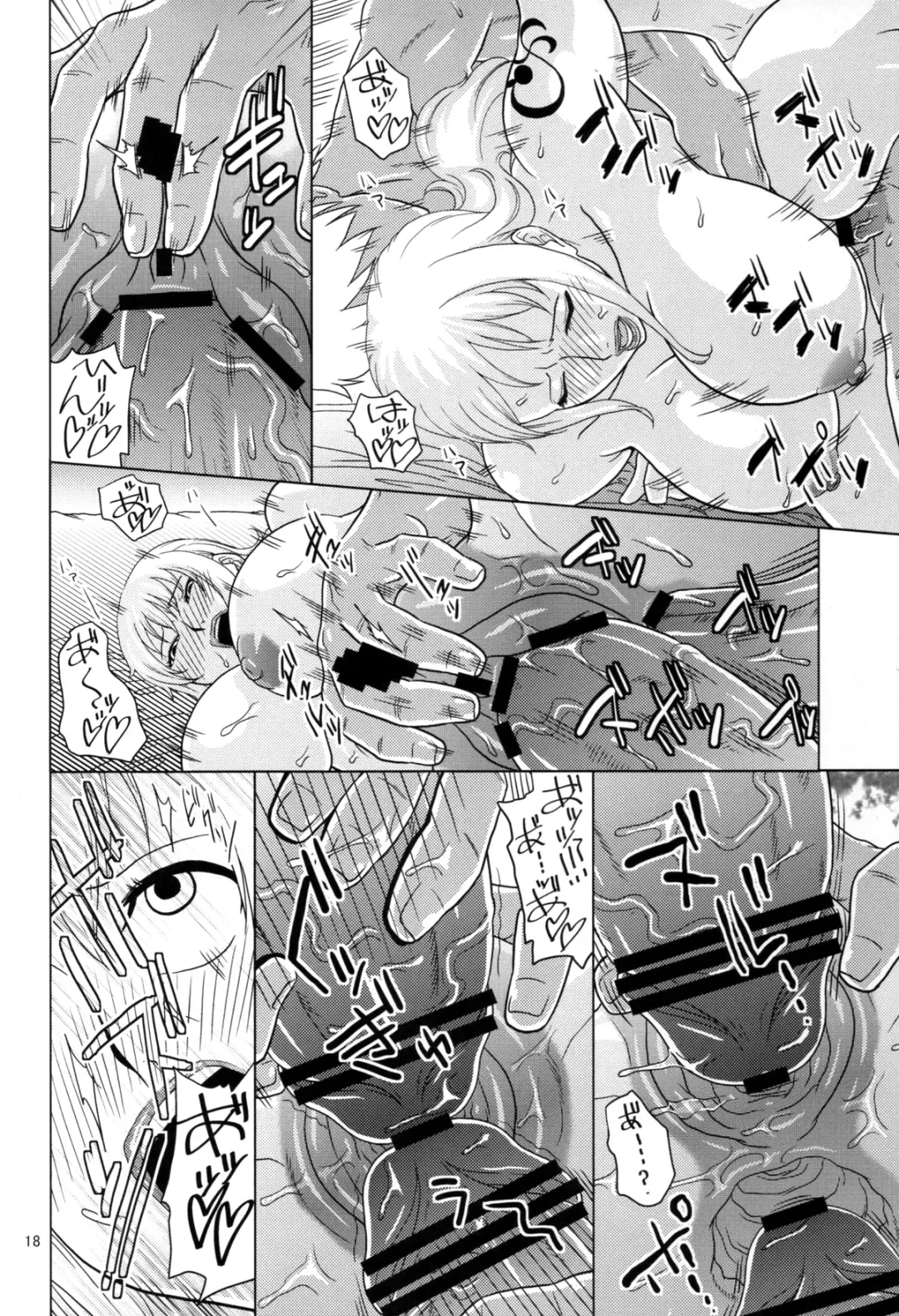 [Murata.] NamiRobi 4 (One Piece) [Chinese] 【黑条汉化】 Fhentai.net - Page 19