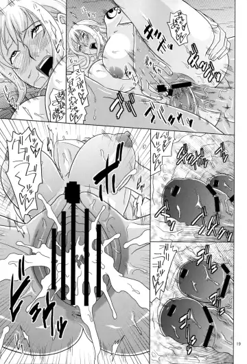 [Murata.] NamiRobi 4 (One Piece) [Chinese] 【黑条汉化】 Fhentai.net - Page 20