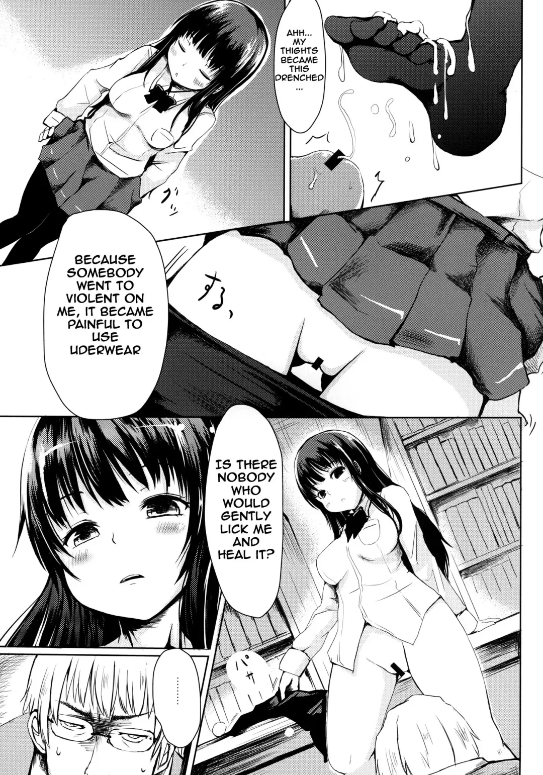 [Haruyuki] Seito no Iinari | Do As Your Student Says Fhentai.net - Page 17