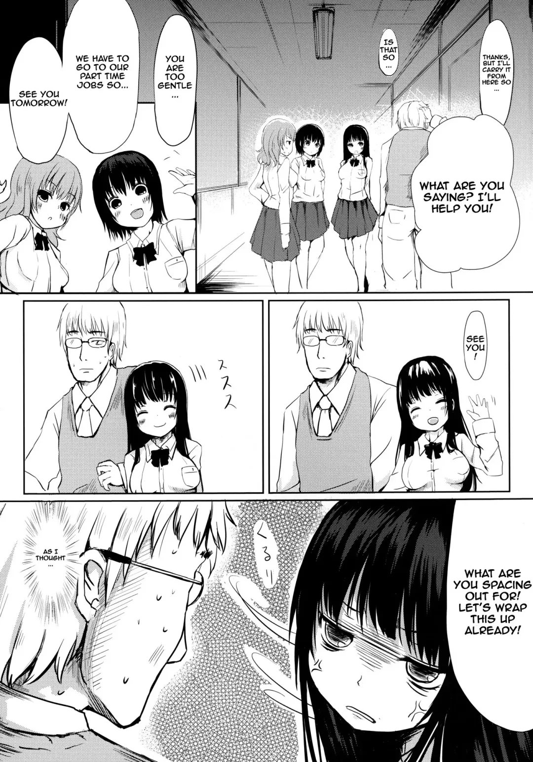 [Haruyuki] Seito no Iinari | Do As Your Student Says Fhentai.net - Page 5