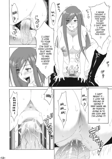 [Shiomi Yuusuke] FAIRY SLAVE Fhentai.net - Page 13