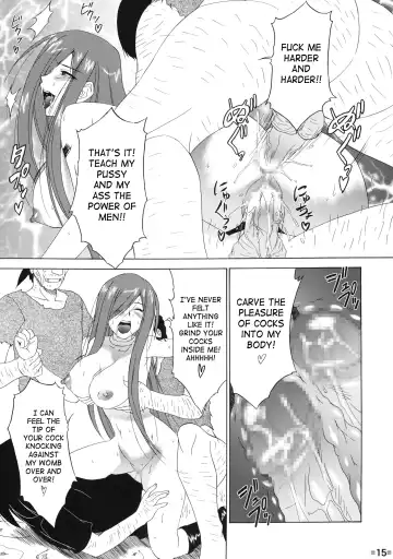 [Shiomi Yuusuke] FAIRY SLAVE Fhentai.net - Page 16