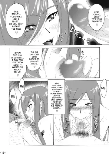 [Shiomi Yuusuke] FAIRY SLAVE Fhentai.net - Page 17