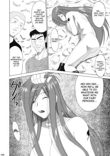 [Shiomi Yuusuke] FAIRY SLAVE Fhentai.net - Page 5