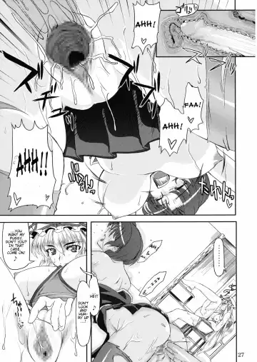 [Misasagi Task] Doki!! Toshima Darake no Dai Kyouen Fhentai - Page 27