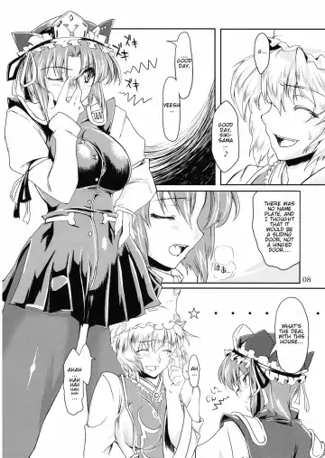 [Misasagi Task] Doki!! Toshima Darake no Dai Kyouen Fhentai - Page 8