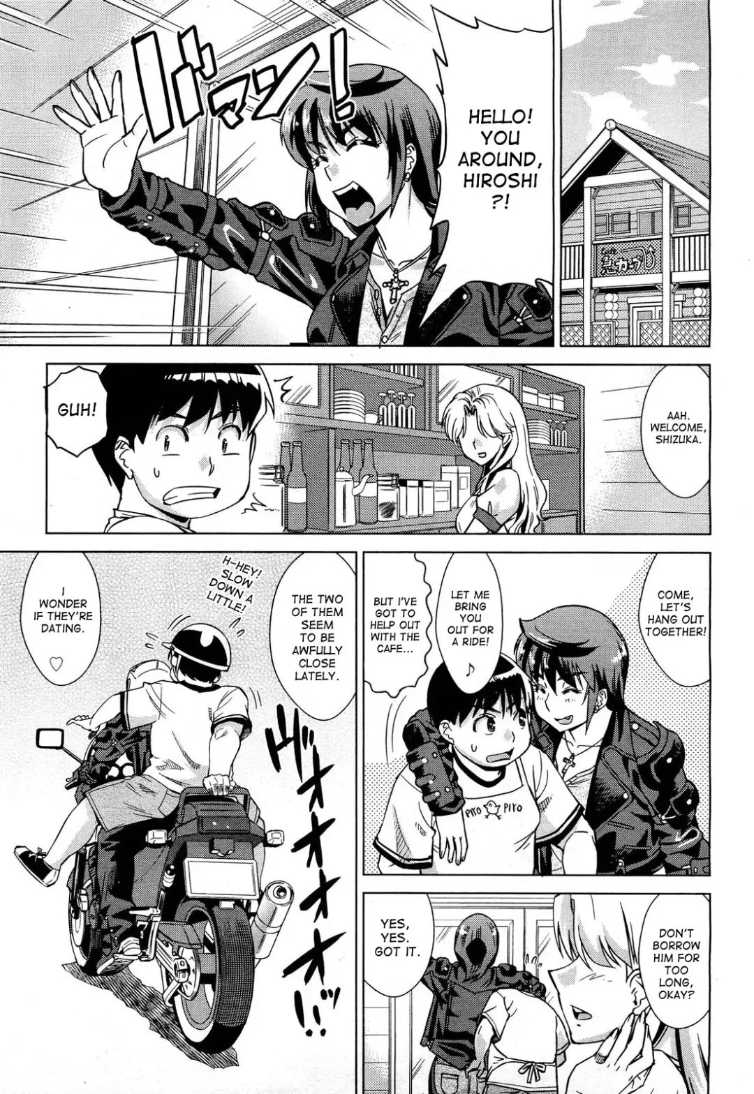 [Abe Morioka] Onee-sama wa Oshirizuki | Onee-sama Likes Anal Fhentai - Page 27