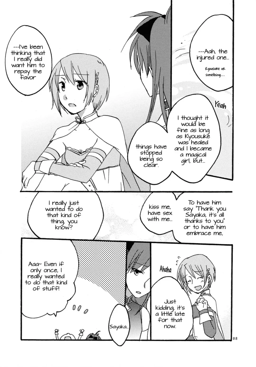 [Sekihara] Negai | A Wish Fhentai - Page 7