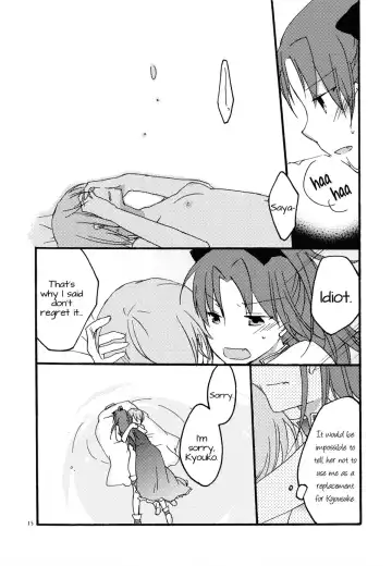 [Sekihara] Negai | A Wish Fhentai - Page 14