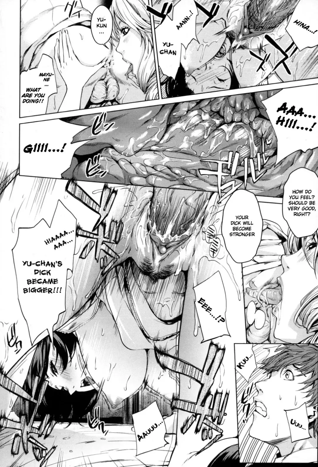 [Maimu-maimu] Kozukuri Teacher | The Teacher for Making Kids (decensored) Fhentai - Page 18