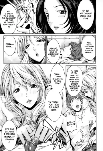 [Maimu-maimu] Kozukuri Teacher | The Teacher for Making Kids (decensored) Fhentai - Page 3