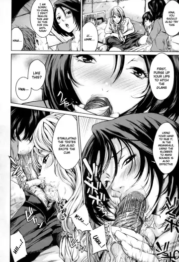 [Maimu-maimu] Kozukuri Teacher | The Teacher for Making Kids (decensored) Fhentai - Page 6