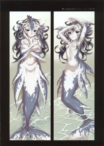 [Nenemaru] Ajin Shoujo Tan Vol. 1 Fhentai - Page 17