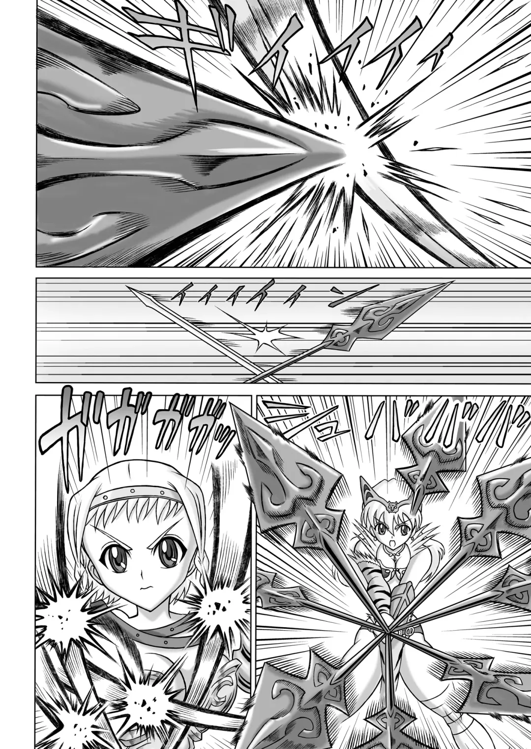 [Yo2] Queen's Sisters Fhentai - Page 8