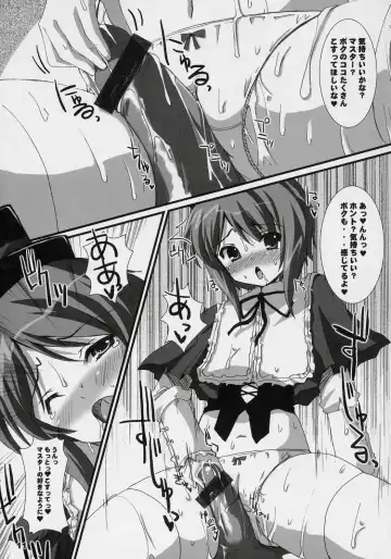 [Shinshin] Soushi Souai Fhentai - Page 10