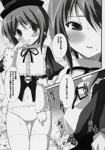 [Shinshin] Soushi Souai Fhentai - Page 4