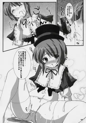 [Shinshin] Soushi Souai Fhentai - Page 9