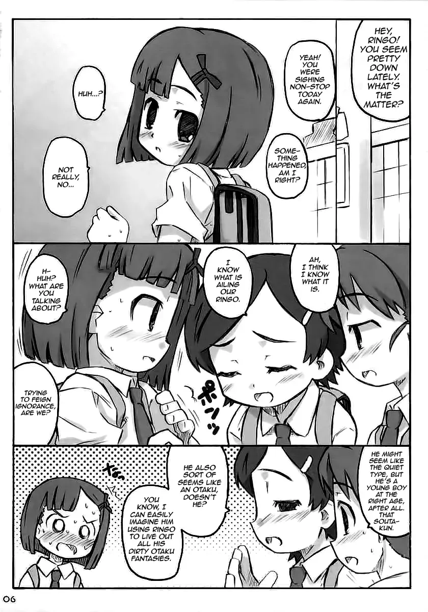 [Shimosan] Apple Seed Fhentai - Page 5