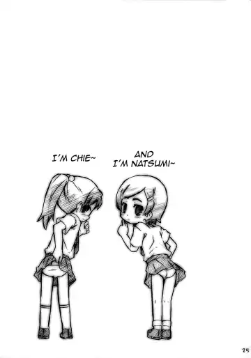 [Shimosan] Apple Seed Fhentai - Page 24