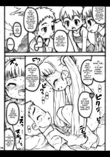 [Shimosan] Apple Seed Fhentai - Page 27