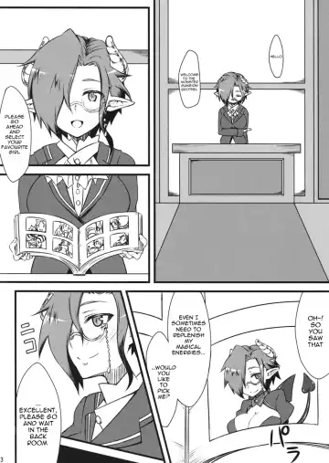 [Dry] Slow Life Fhentai.net - Page 2