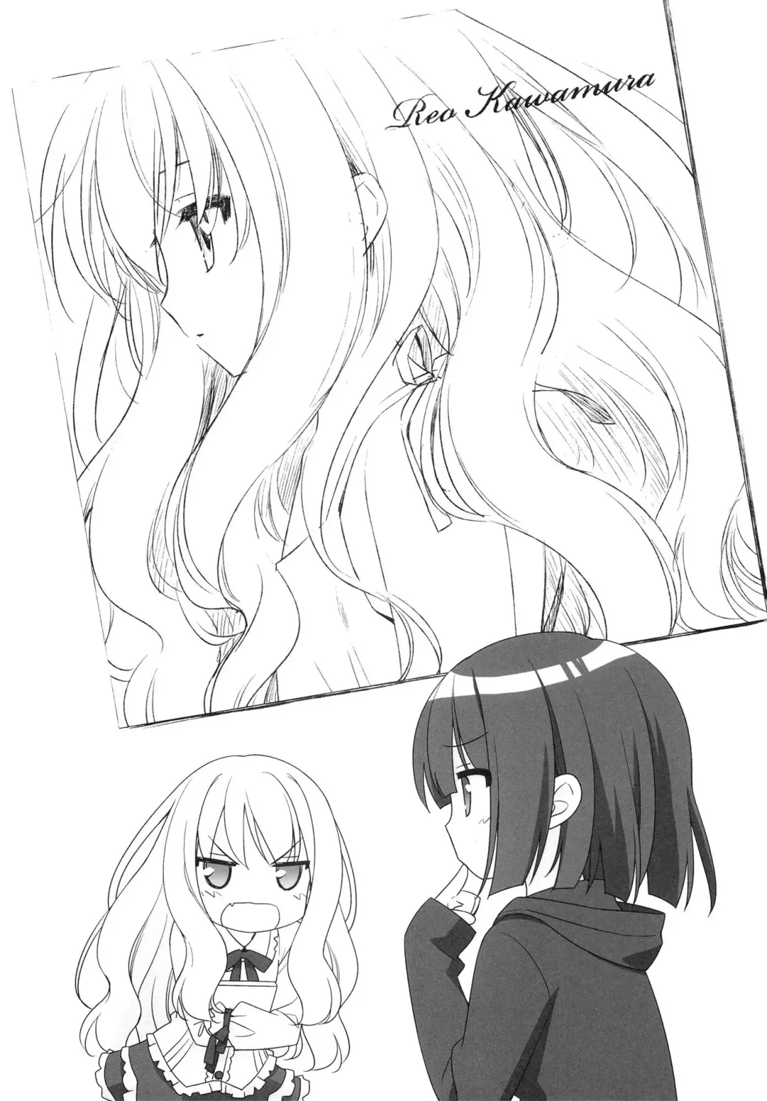 [Kani Biimu - Peko] Sono Hanabira ni Kuchizuke o - Ai no Kiss o Mou Ichido Fhentai - Page 12