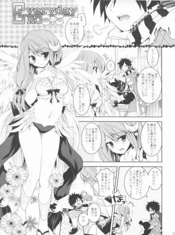 [Kiduki Erika - Minatsuki Alumi - Sanom] Roman Fhentai.net - Page 22