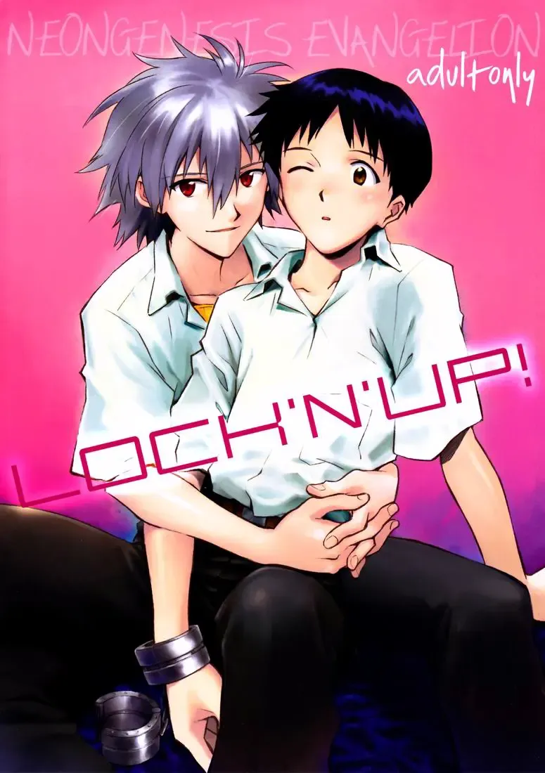 Read [Magarikoji Lily] LOCK'N' UP! - Fhentai.net