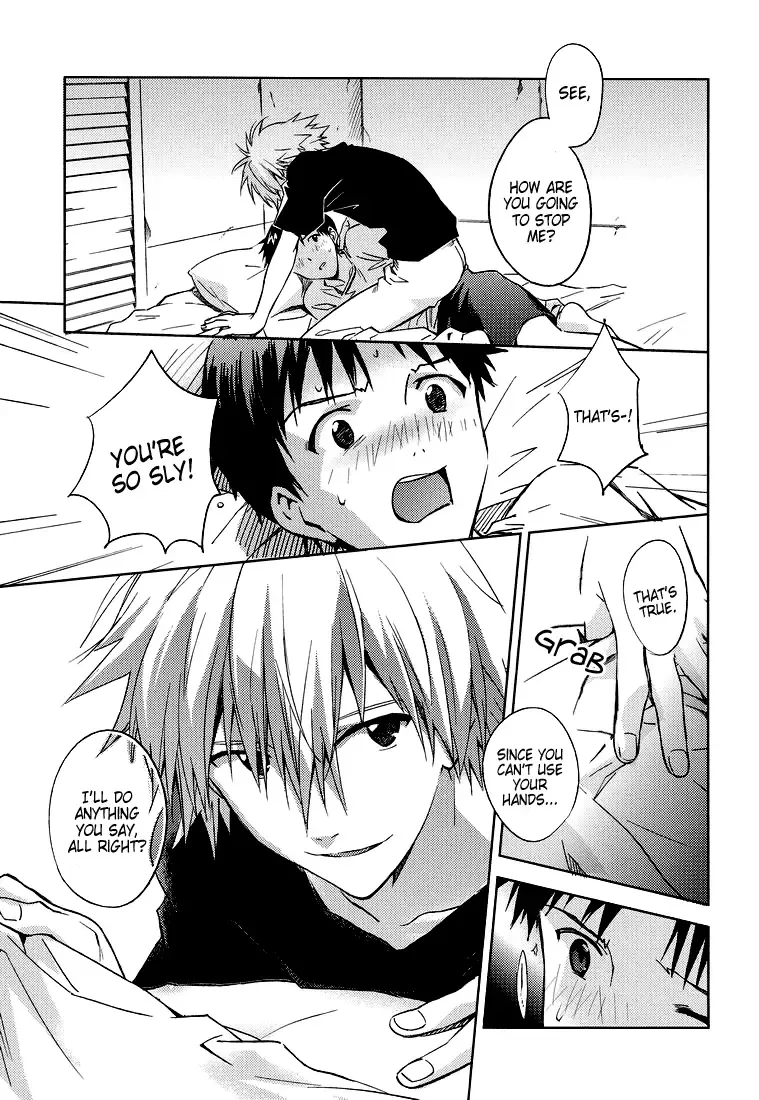 [Magarikoji Lily] LOCK'N' UP! Fhentai - Page 10