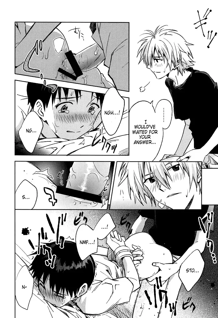 [Magarikoji Lily] LOCK'N' UP! Fhentai - Page 19