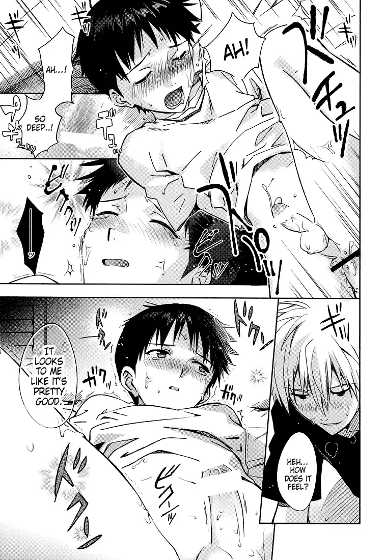 [Magarikoji Lily] LOCK'N' UP! Fhentai - Page 22