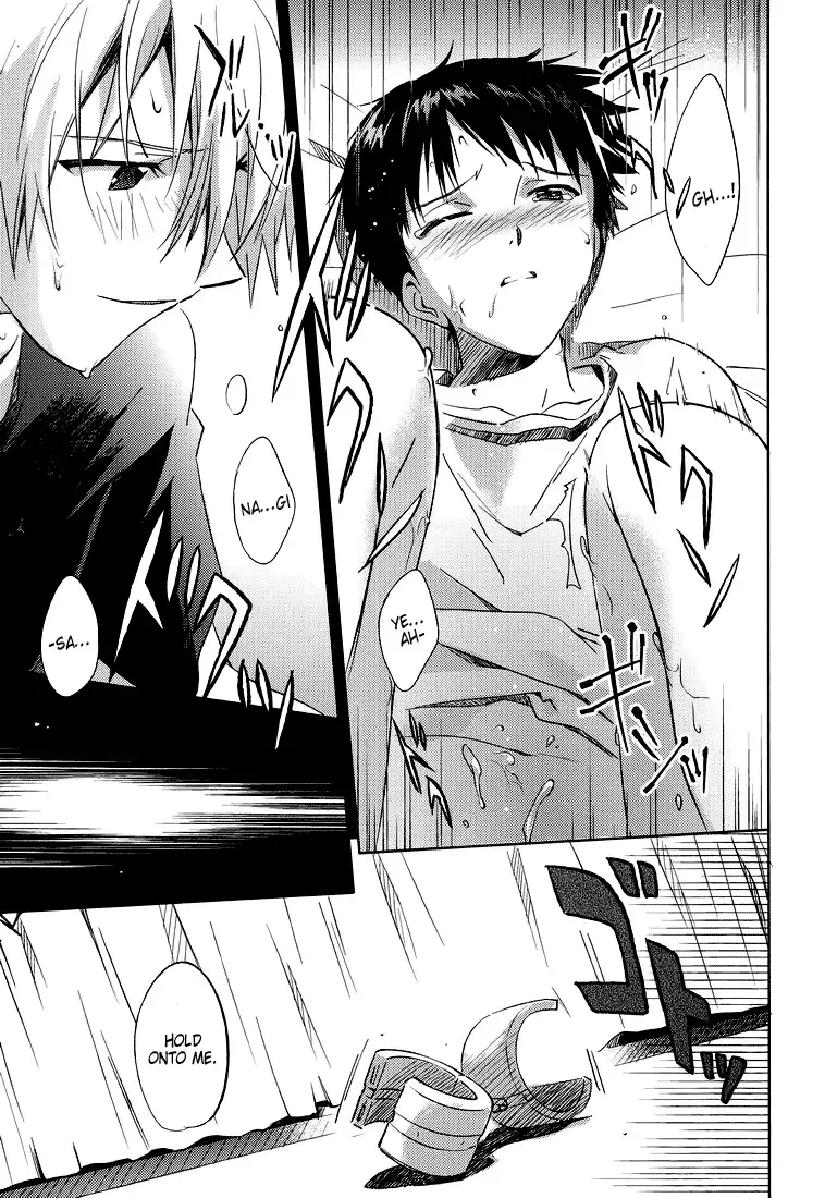 [Magarikoji Lily] LOCK'N' UP! Fhentai - Page 24