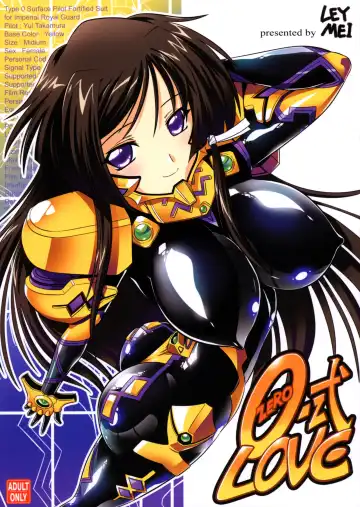 Read [Leymei] 0-Shiki LOVE - Fhentai