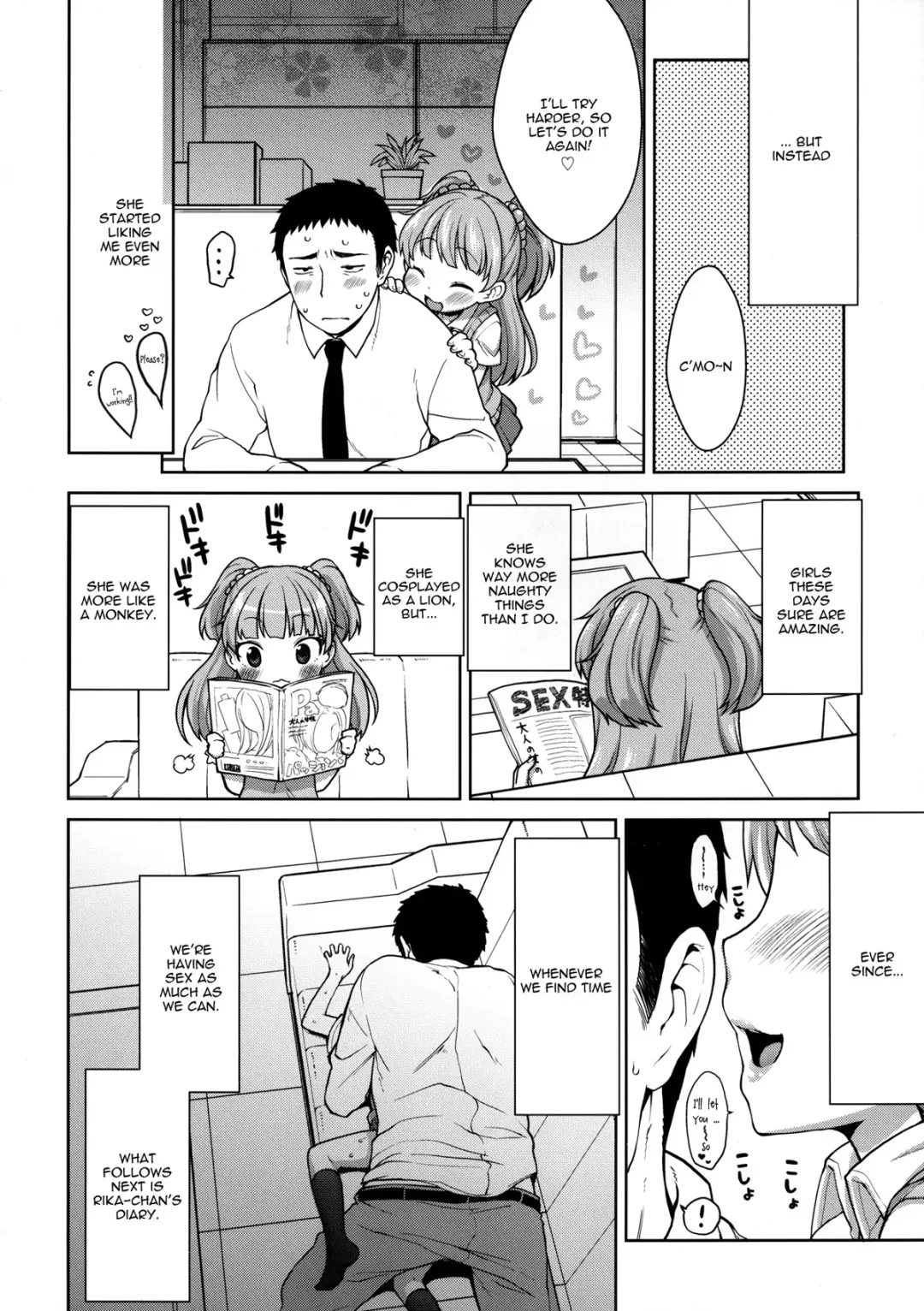 [Kanyapyi] Jougasaki Rika - Rika chan kawaii! (decensored) Fhentai - Page 3