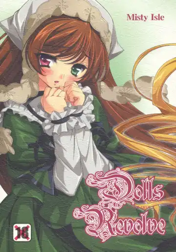 [Sorimura Youji] Dolls Revolve - Fhentai