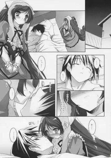 [Sorimura Youji] Dolls Revolve Fhentai - Page 4