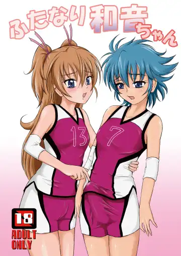 Read [Matsutaka Zon] Futanari Waon-chan - Fhentai