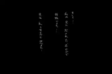 Ichirentakushou Fhentai - Page 24