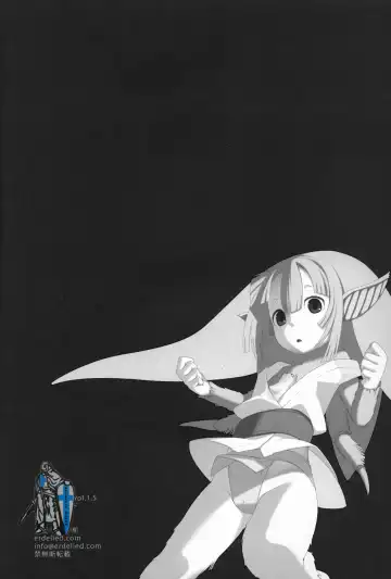 [Nenemaru] Ajin Shoujo Tan Vol. 1.5 Fhentai - Page 4