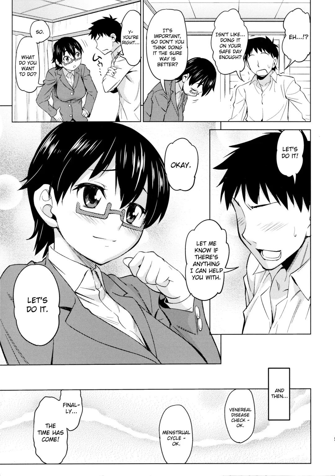 [Asuhiro] Into the Ring Fhentai.net - Page 4