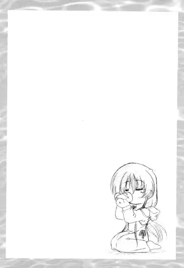 [Izumi Mahiru] Fairy Green Fhentai - Page 11