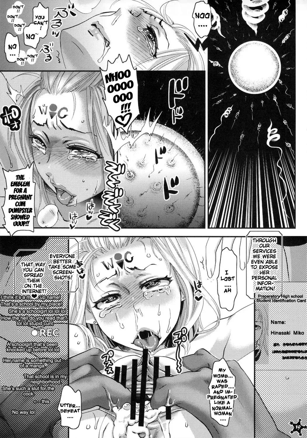 [Amatake Akewo] Easy Ride Pussy Night Show Fhentai - Page 18