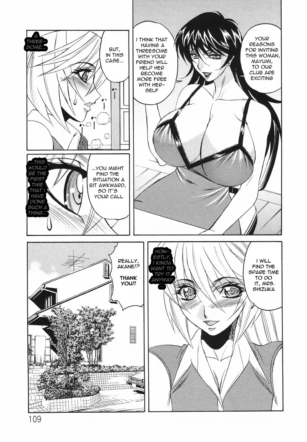 [Yamamoto Yoshifumi] Kyonyuu Wakazuma Nakadashi Club Fhentai - Page 100